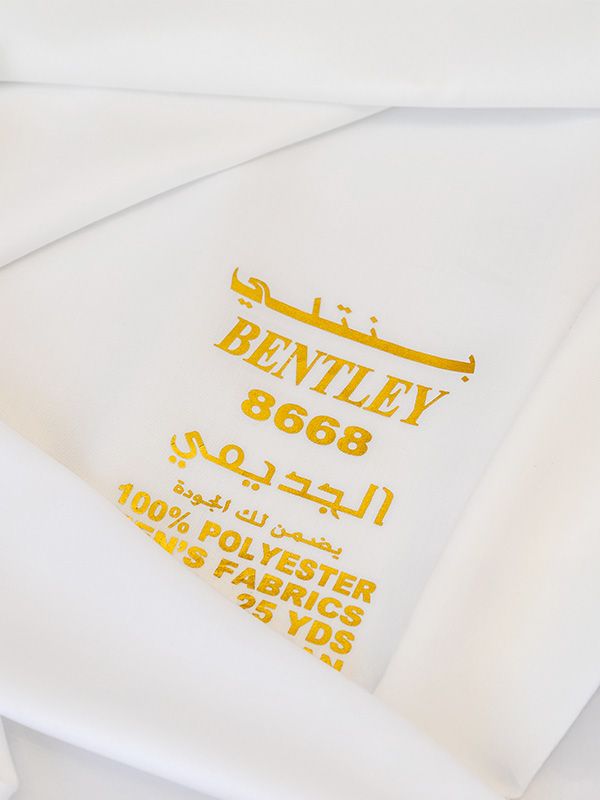 بنتلي 8668