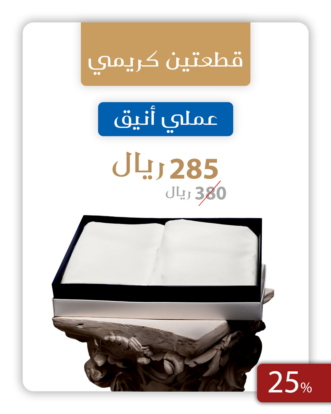 This is default alt image