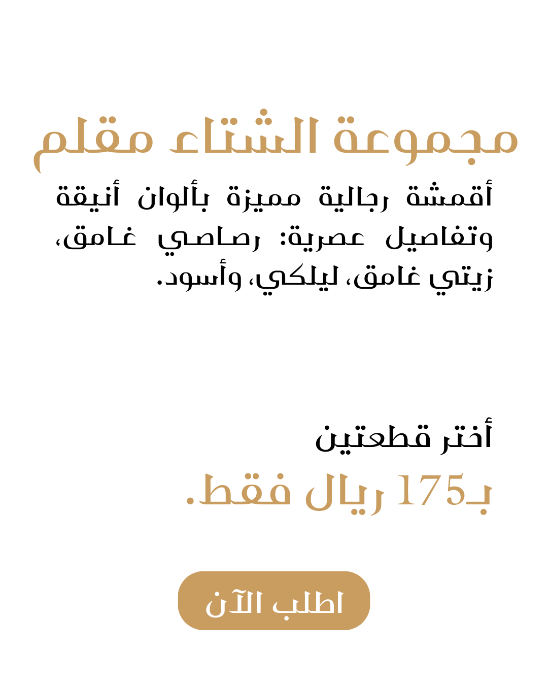 This is default alt image