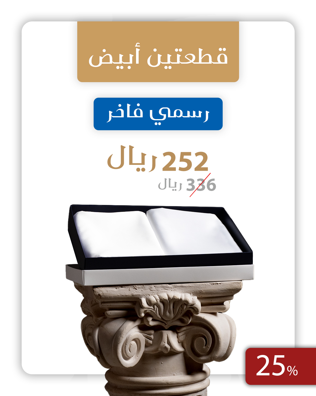 This is default alt image