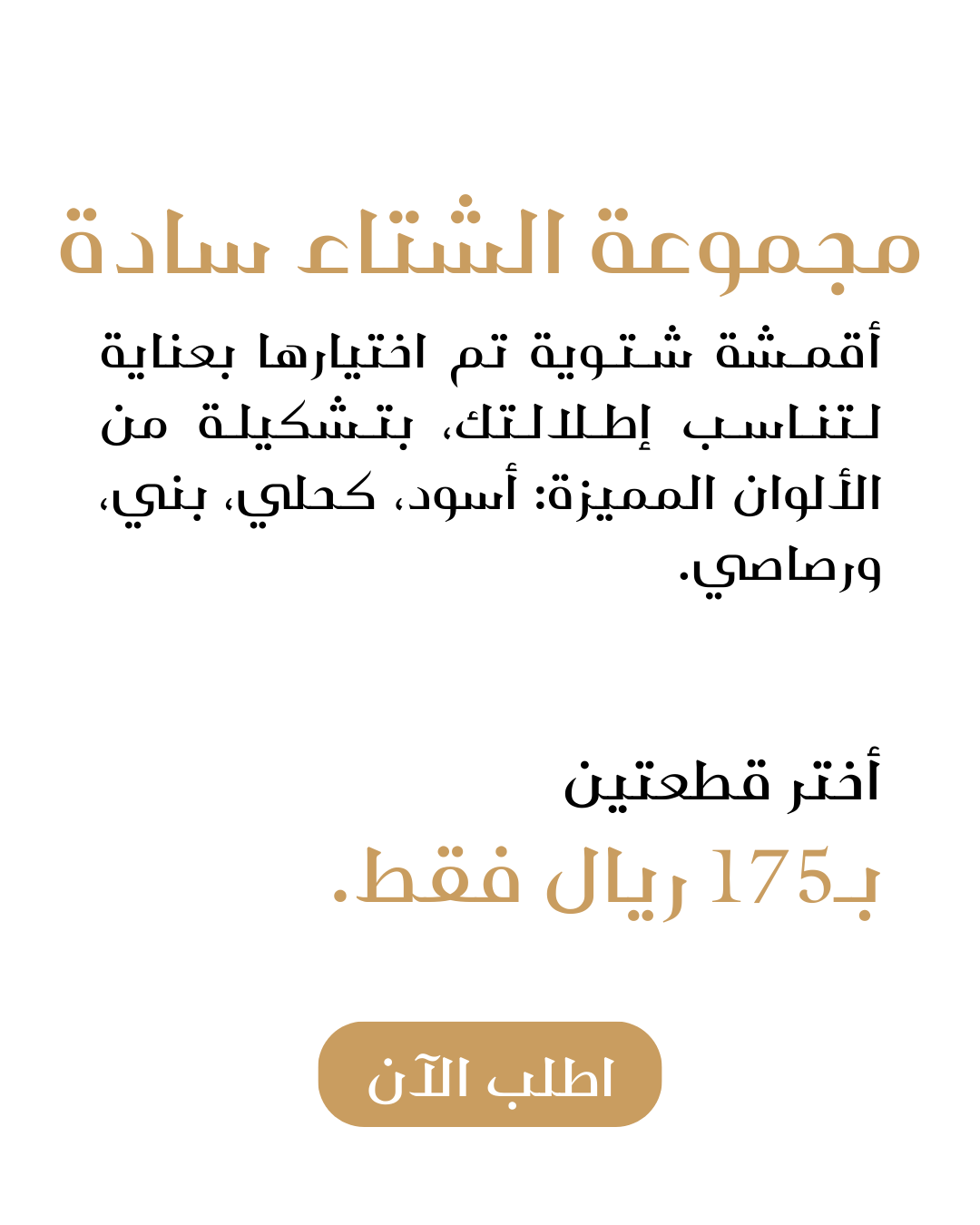 This is default alt image